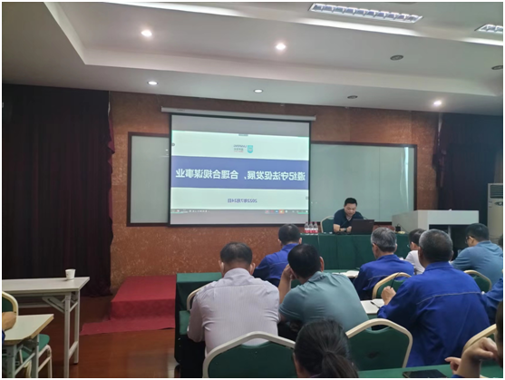 “遵纪守法促发展 合理合规谋事业 ” —江南JNSport体育
生化公司举行法律知识讲座