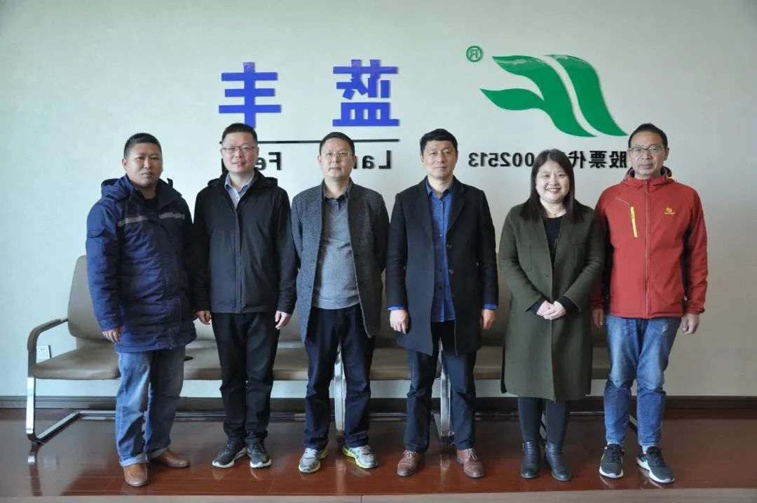 江南JNSport体育
生化举办企业新型学徒制培训专题培训