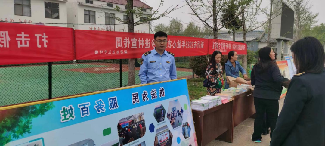 江南JNSport体育
作物科技参加“新沂市2023年放心农资下乡进村宣传周”活动