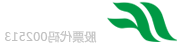 江苏江南JNSport体育
生物化工股份有限公司